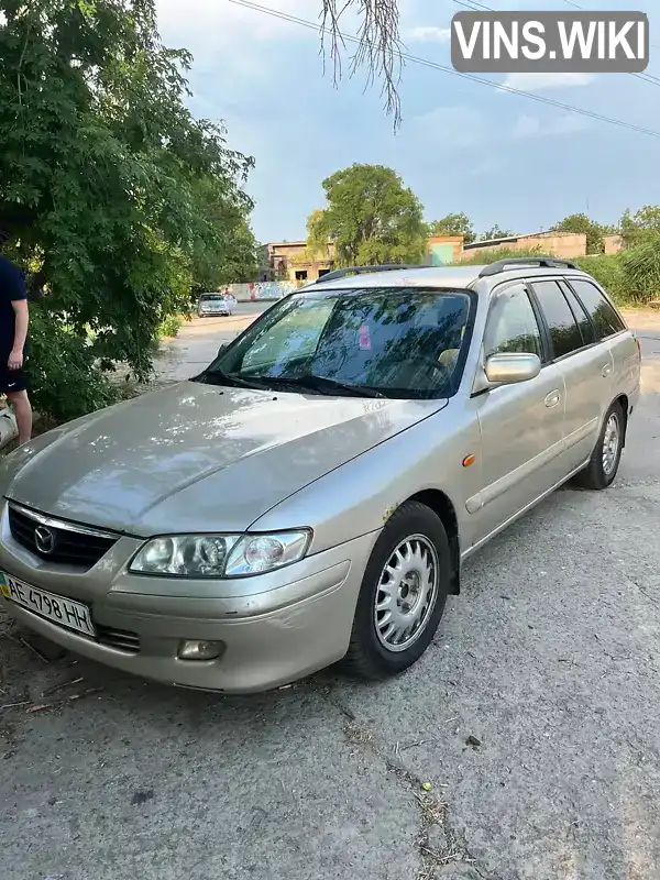 Универсал Mazda 626 2000 1.99 л. обл. Днепропетровская, Зеленодольск - Фото 1/6