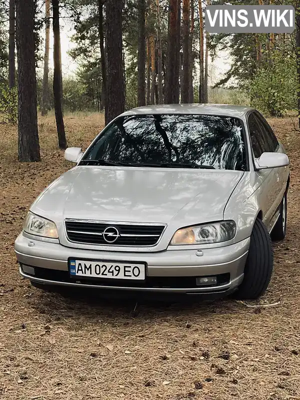 W0L0VBF6931050594 Opel Omega 2002 Седан 2.2 л. Фото 1