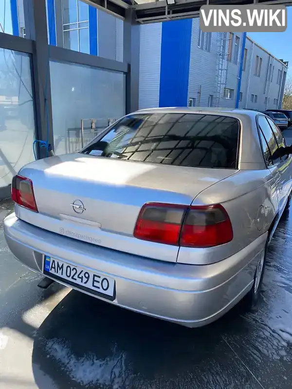 W0L0VBF6931050594 Opel Omega 2002 Седан 2.2 л. Фото 4