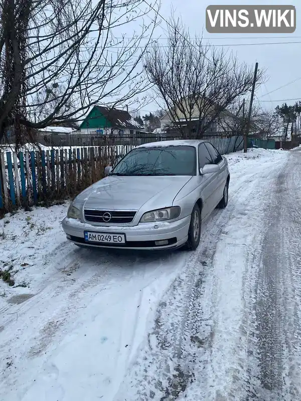 W0L0VBF6931050594 Opel Omega 2002 Седан 2.2 л. Фото 5