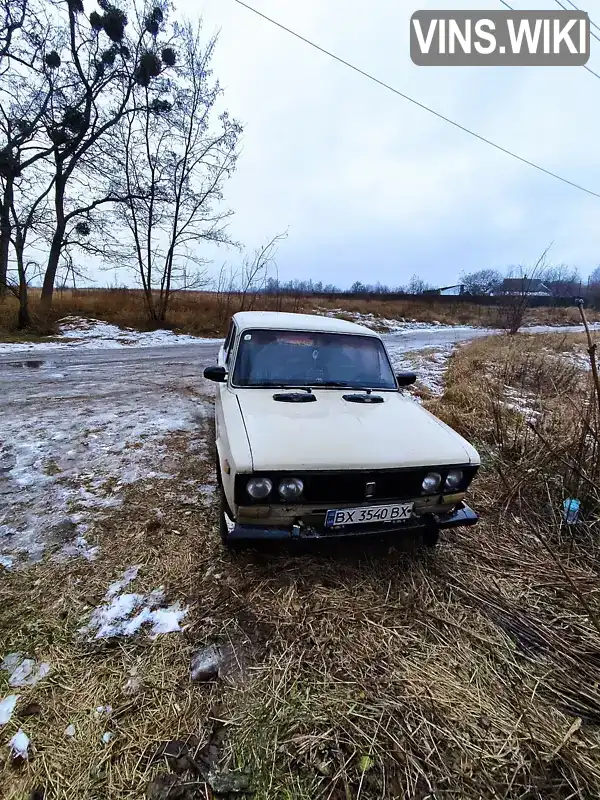 BA321030020257 ВАЗ / Lada 2103 1973 Седан 1.45 л. Фото 3