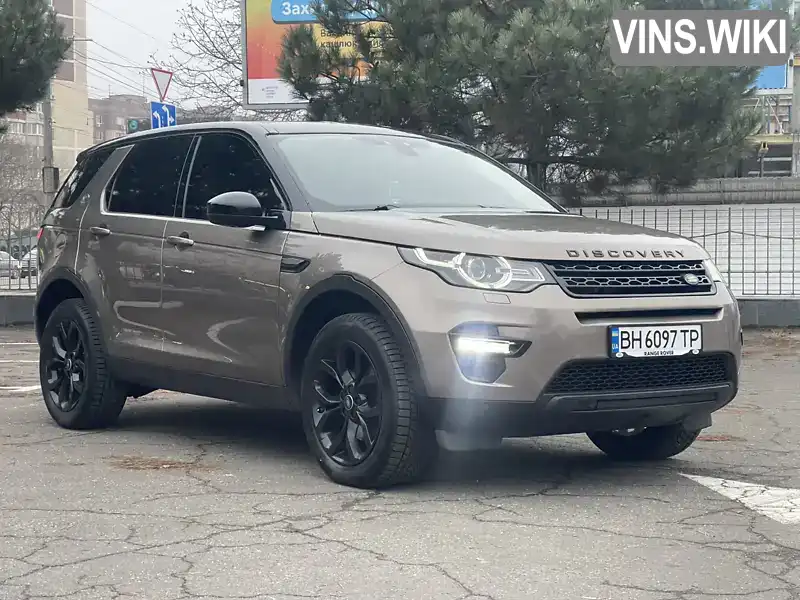 SALCA2BN6GH576520 Land Rover Discovery Sport 2015 Позашляховик / Кросовер 2 л. Фото 2