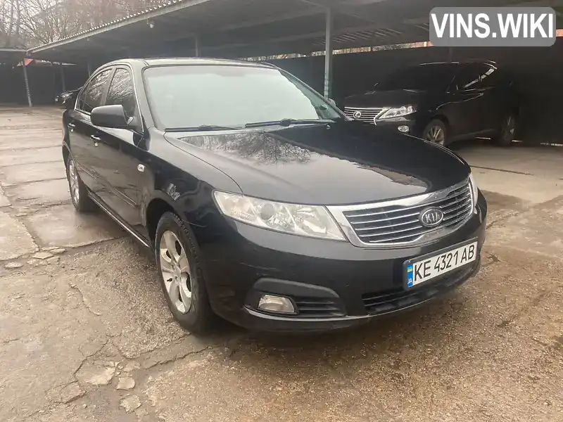 Седан Kia Magentis 2009 2 л. Ручная / Механика обл. Днепропетровская, Днепр (Днепропетровск) - Фото 1/18