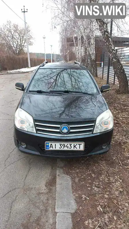 Y7WJL7152D0025311 Geely MK Cross 2013 Хетчбек 1.5 л. Фото 1