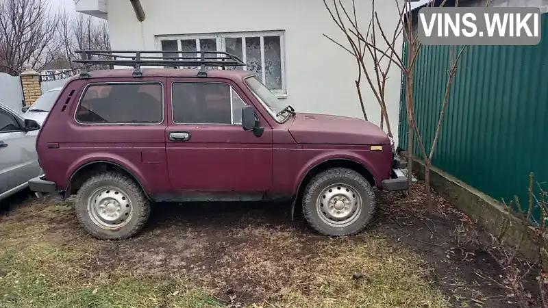 Позашляховик / Кросовер ВАЗ / Lada 2121 Нива 1981 1.69 л. обл. Київська, Миронівка - Фото 1/6