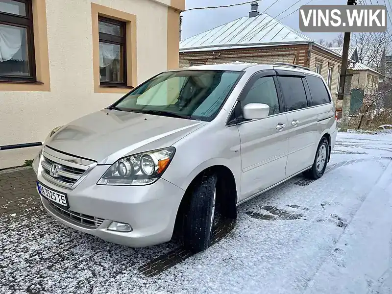 Мінівен Honda Odyssey 2007 null_content л. Автомат обл. Харківська, Харків - Фото 1/21