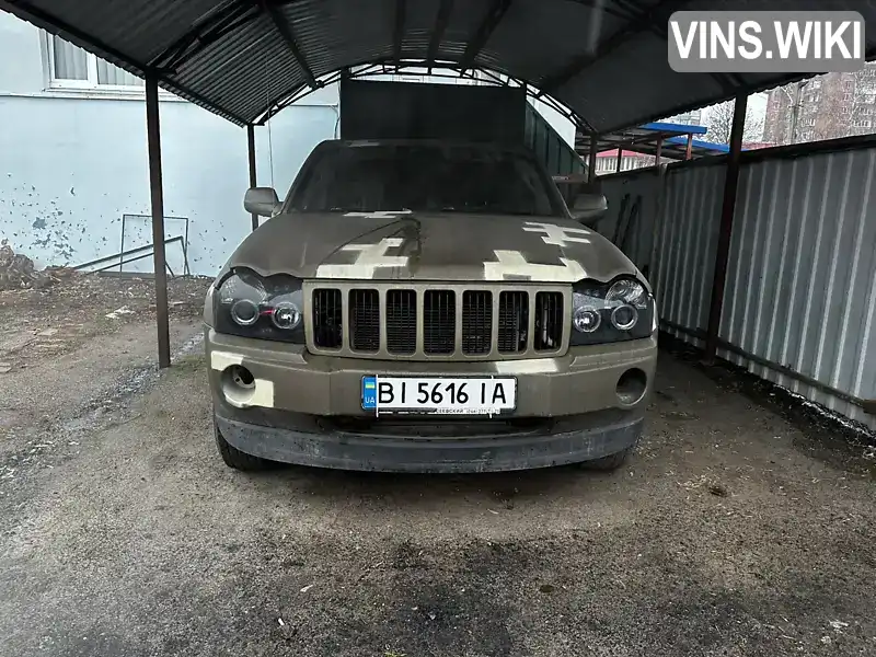 Внедорожник / Кроссовер Jeep Grand Cherokee 2005 4.7 л. Автомат обл. Полтавская, Полтава - Фото 1/4