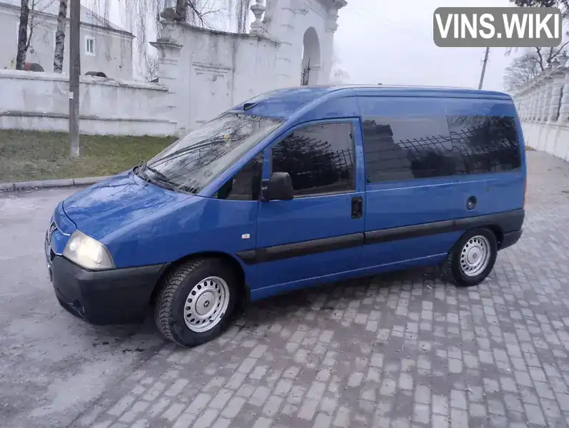 VF3BYRHZB86223342 Peugeot Expert 2006 Мінівен 2 л. Фото 2