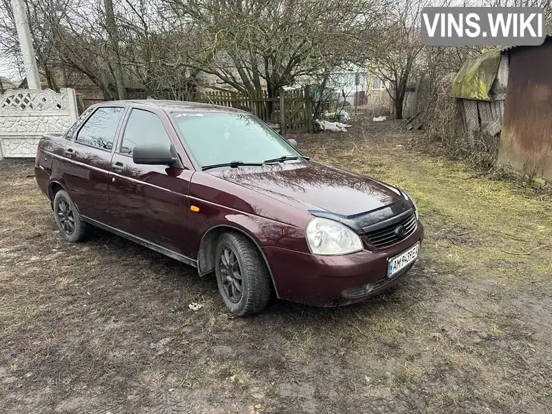 XTA217030C0349622 ВАЗ / Lada 2170 Priora 2012 Седан 1.6 л. Фото 1