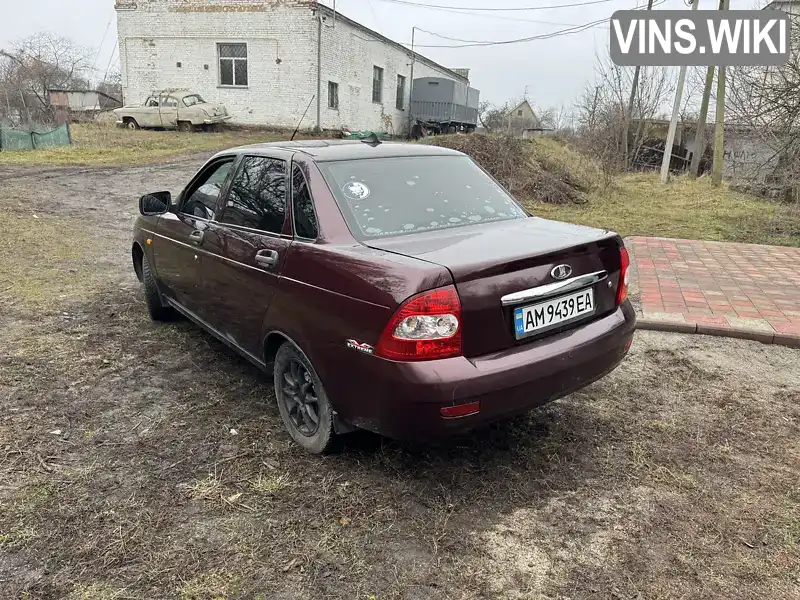 XTA217030C0349622 ВАЗ / Lada 2170 Priora 2012 Седан 1.6 л. Фото 5