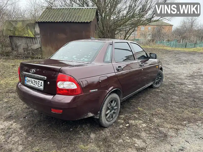 XTA217030C0349622 ВАЗ / Lada 2170 Priora 2012 Седан 1.6 л. Фото 7