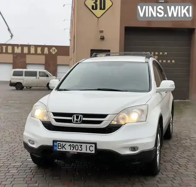 SHSRE6830CU011843 Honda CR-V 2012 Внедорожник / Кроссовер 2.2 л. Фото 2