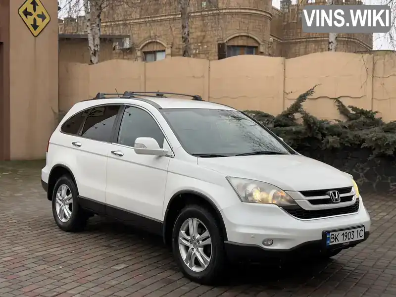 SHSRE6830CU011843 Honda CR-V 2012 Внедорожник / Кроссовер 2.2 л. Фото 5