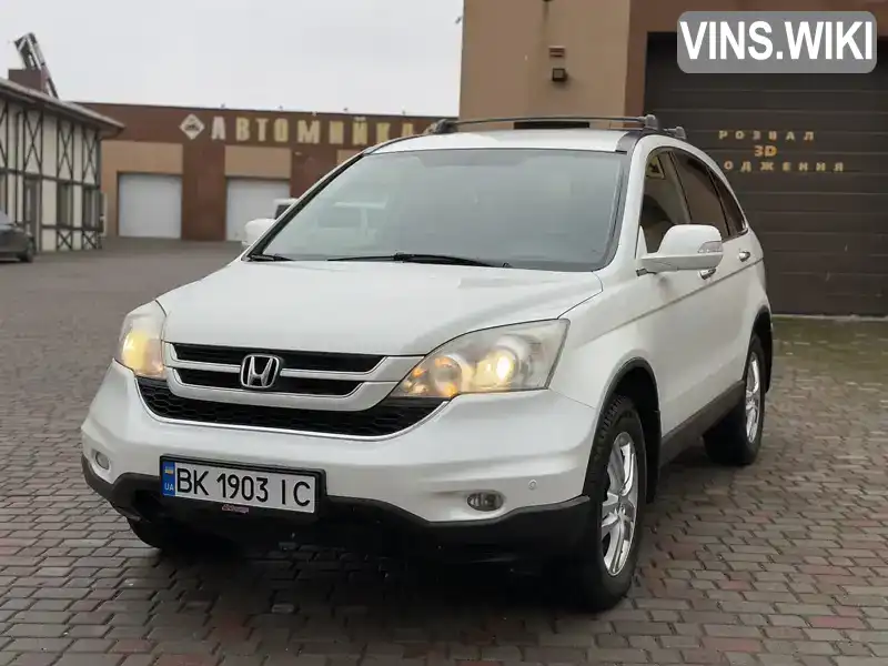 SHSRE6830CU011843 Honda CR-V 2012 Внедорожник / Кроссовер 2.2 л. Фото 8