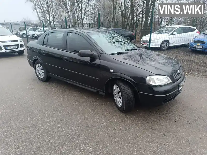 Седан Opel Astra 2007 1.36 л. Ручна / Механіка обл. Чернігівська, Чернігів - Фото 1/10