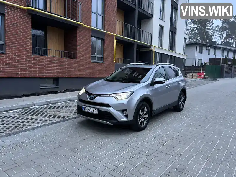 2T3RFREV0HW663753 Toyota RAV4 2017 Позашляховик / Кросовер 2.49 л. Фото 1