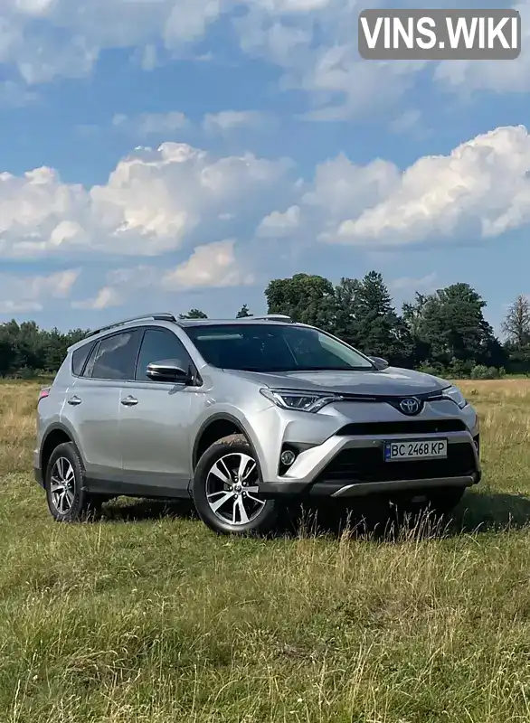 2T3RFREV0HW663753 Toyota RAV4 2017 Позашляховик / Кросовер 2.49 л. Фото 2