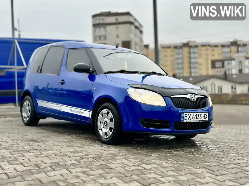 Микровэн Skoda Roomster 2006 1.2 л. Ручная / Механика обл. Хмельницкая, Хмельницкий - Фото 1/21