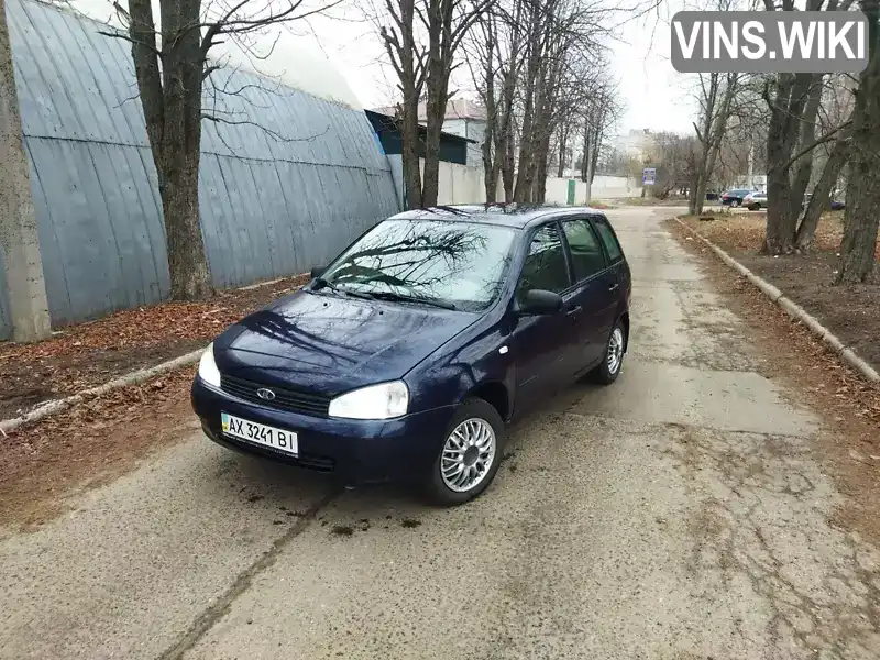 Универсал ВАЗ / Lada 1117 Калина 2008 1.39 л. Ручная / Механика обл. Харьковская, Харьков - Фото 1/10