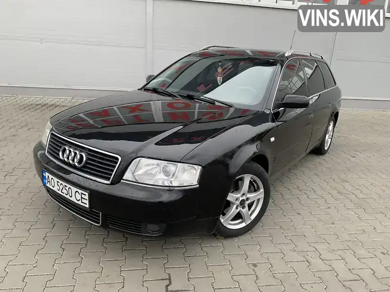 Универсал Audi A6 2004 1.98 л. Ручная / Механика обл. Закарпатская, Берегово - Фото 1/21