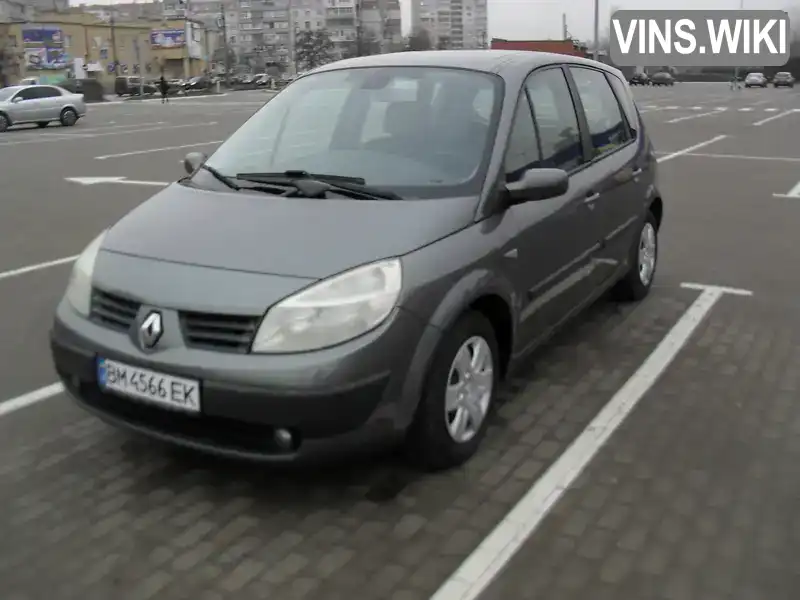 Минивэн Renault Scenic 1999 1.6 л. Ручная / Механика обл. Сумская, Сумы - Фото 1/20