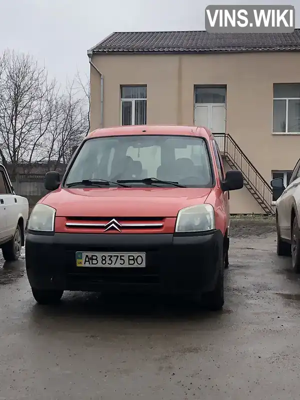 Минивэн Citroen Berlingo 2006 1.6 л. Ручная / Механика обл. Винницкая, Хмельник - Фото 1/21