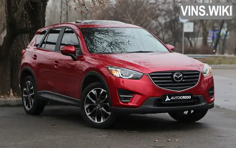 Внедорожник / Кроссовер Mazda CX-5 2015 2.49 л. Автомат обл. Киевская, Киев - Фото 1/21