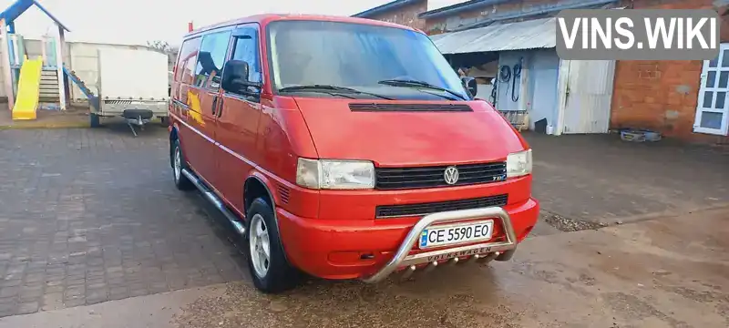 Мінівен Volkswagen Caravelle 1999 2.5 л. Ручна / Механіка обл. Чернівецька, Новоселиця - Фото 1/21