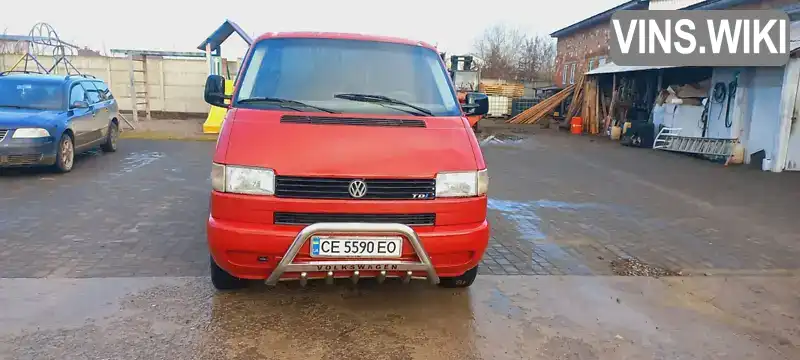 WV1ZZZ70ZYH076556 Volkswagen Caravelle 1999 Мінівен 2.5 л. Фото 2