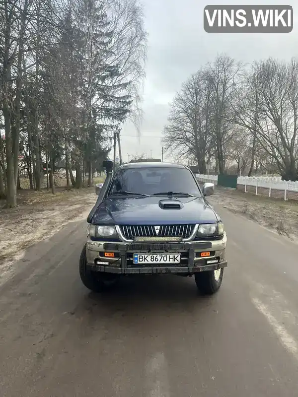 Внедорожник / Кроссовер Mitsubishi Pajero 1998 2.5 л. Ручная / Механика обл. Ровенская, Сарны - Фото 1/13