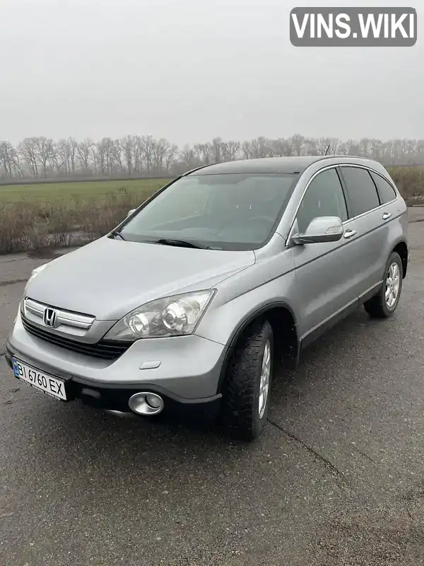 Позашляховик / Кросовер Honda CR-V 2008 null_content л. Ручна / Механіка обл. Полтавська, Хорол - Фото 1/13