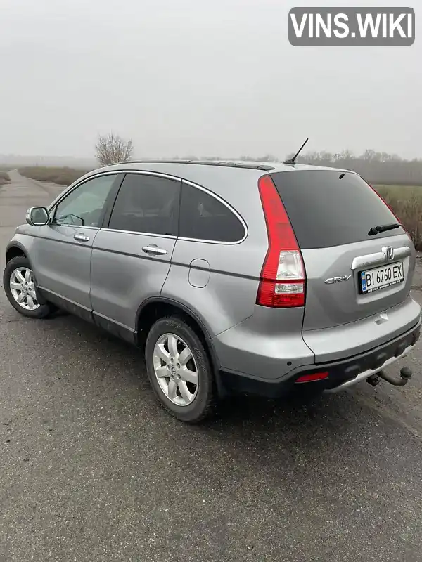 SHSRE67508U037618 Honda CR-V 2008 Внедорожник / Кроссовер  Фото 6