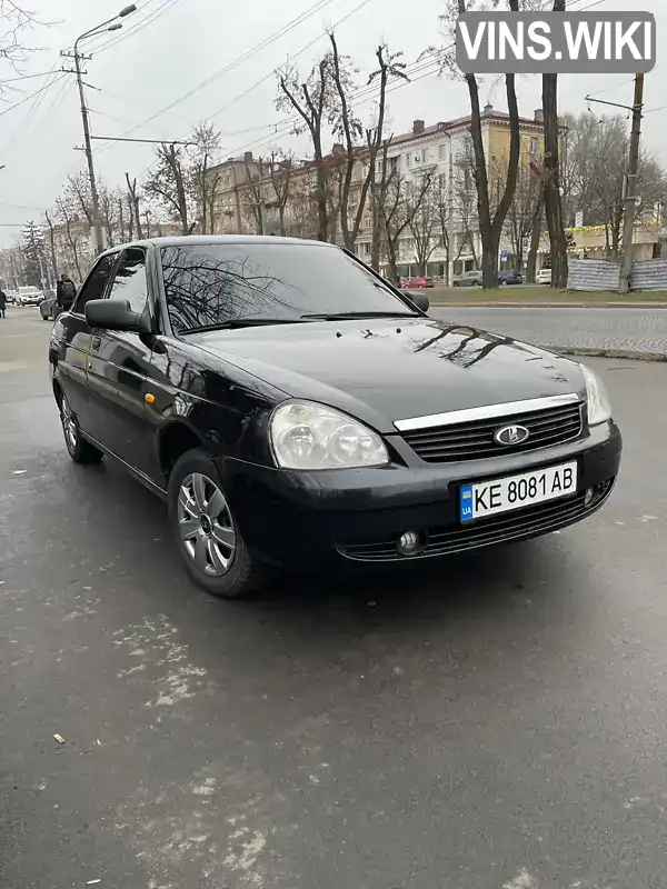 Седан ВАЗ / Lada 2170 Priora 2008 1.6 л. Ручная / Механика обл. Днепропетровская, Днепр (Днепропетровск) - Фото 1/21