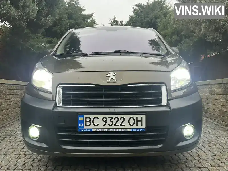 Мінівен Peugeot Expert 2013 2 л. Автомат обл. Дніпропетровська, Дніпро (Дніпропетровськ) - Фото 1/15