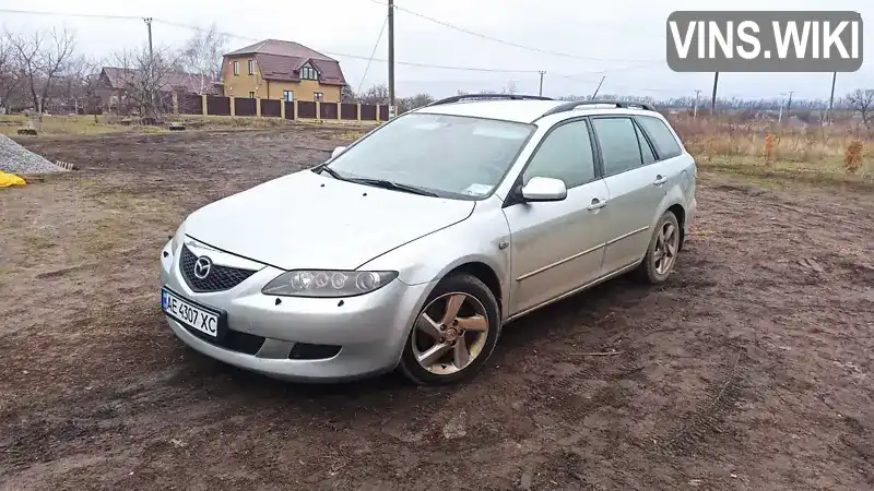 Универсал Mazda 6 2003 2 л. Ручная / Механика обл. Днепропетровская, Новомосковск - Фото 1/4