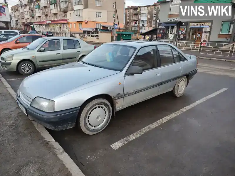 Седан Opel Omega 1988 2.3 л. Ручна / Механіка обл. Львівська, Трускавець - Фото 1/19