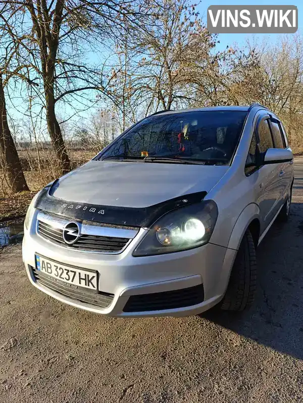 W0L0AHM757G090218 Opel Zafira 2007 Мінівен  Фото 1