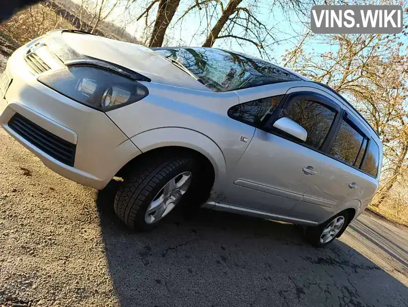 W0L0AHM757G090218 Opel Zafira 2007 Мінівен  Фото 2