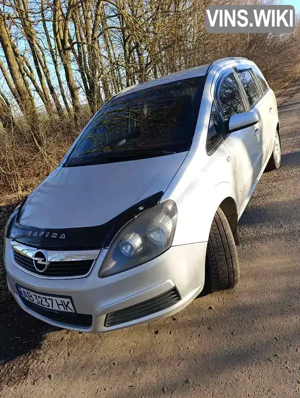 W0L0AHM757G090218 Opel Zafira 2007 Мінівен  Фото 4