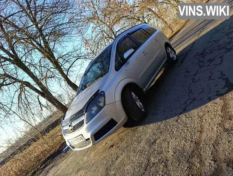 W0L0AHM757G090218 Opel Zafira 2007 Мінівен  Фото 5