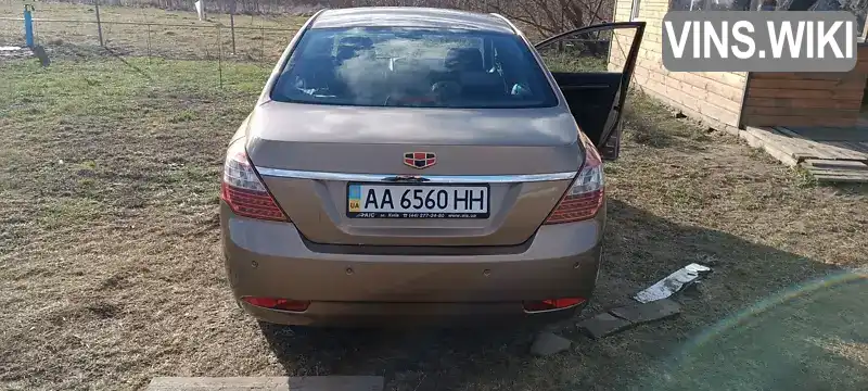 Седан Geely Emgrand 7 (EC7) 2012 1.8 л. Ручна / Механіка обл. Київська, Буча - Фото 1/9