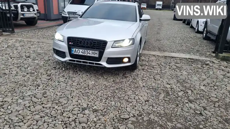 Универсал Audi A4 2008 1.97 л. Ручная / Механика обл. Закарпатская, Тячев - Фото 1/19