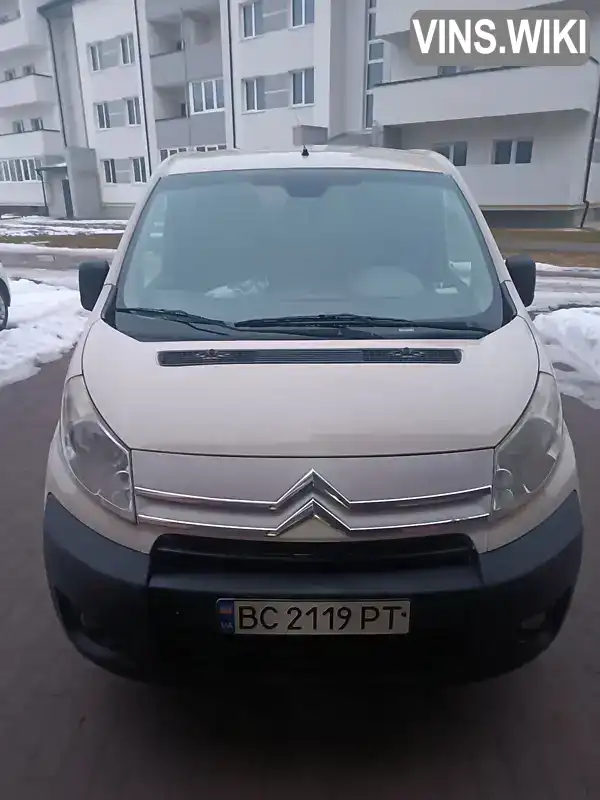 Минивэн Citroen Jumpy 2007 2 л. Ручная / Механика обл. Львовская, Новояворовск - Фото 1/21