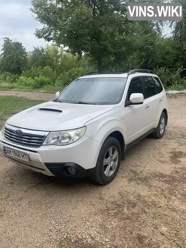 Внедорожник / Кроссовер Subaru Forester 2010 2 л. Ручная / Механика обл. Винницкая, Винница - Фото 1/21