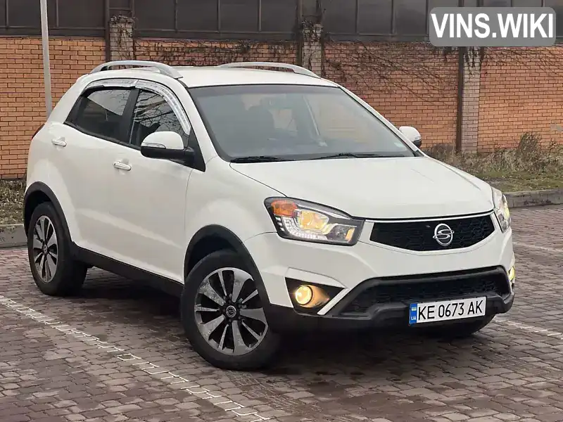 Внедорожник / Кроссовер SsangYong Korando 2014 2 л. Автомат обл. Днепропетровская, Днепр (Днепропетровск) - Фото 1/21