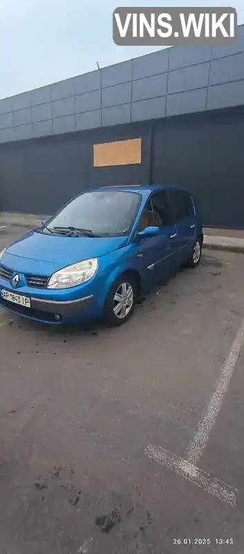 Минивэн Renault Grand Scenic 2005 1.6 л. обл. Херсонская, Херсон - Фото 1/13