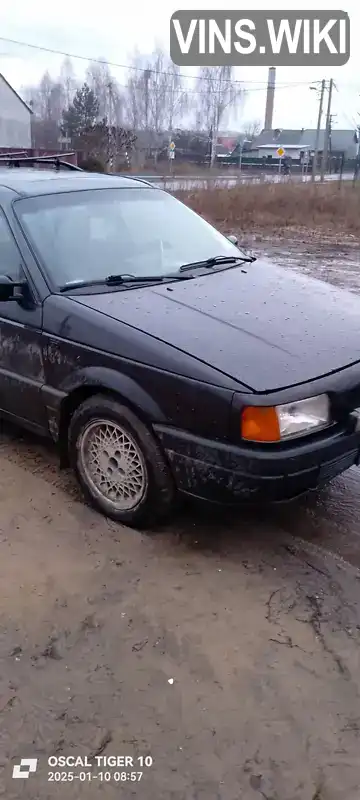 Универсал Volkswagen Passat 1991 1.6 л. Ручная / Механика обл. Ровенская, Костополь - Фото 1/10