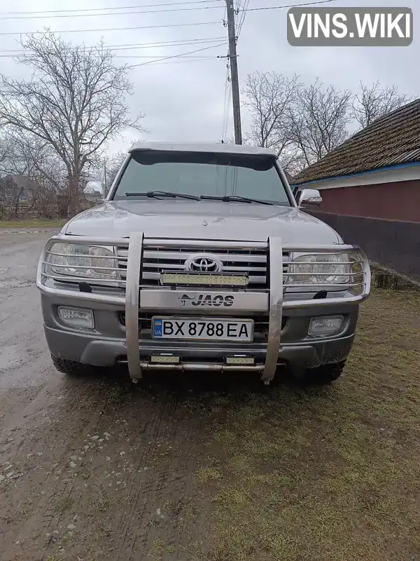 Внедорожник / Кроссовер Toyota Land Cruiser 2000 4.66 л. Автомат обл. Хмельницкая, Каменец-Подольский - Фото 1/9