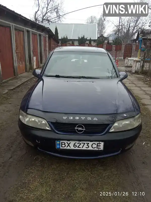 Седан Opel Vectra 1998 1.8 л. Ручная / Механика обл. Хмельницкая, Хмельницкий - Фото 1/21