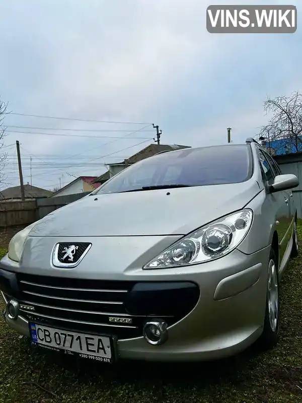 Універсал Peugeot 307 2008 1.6 л. Ручна / Механіка обл. Чернігівська, Ніжин - Фото 1/7